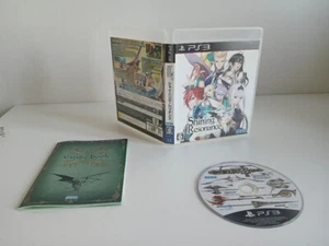 Shining Resonance [BLJM 61156] - Picture 1 of 4