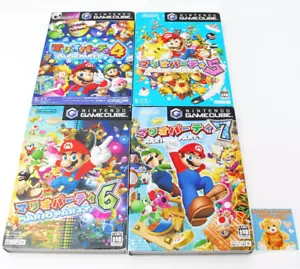 Lot 4 Nintendo GameCube GC Mario Party 4 5 6 7 4games Set Tested Good Japan JP - Picture 1 of 19