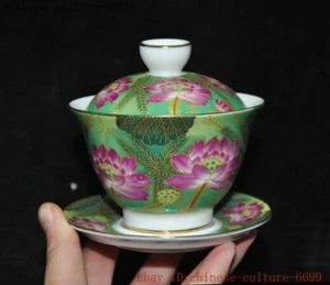 China official wucai porcelain lotus flower tea tool cup teacup tea cup bowl - Picture 1 of 9