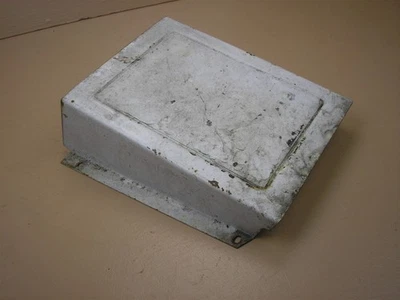 IH Cub Cadet 169 149 1250 1450 1650 109 129 拖拉机车架盖 IH-548639-R1 — 第 1/3 张图片