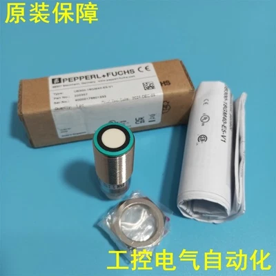 1Pcs New PEPPERL+FUCHS UB300-18GM40-E5-V1 220357 - Image 1 of 2