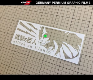 Attack on Titan 進撃の巨人 Eren Yeager JDM Car / Computer Decal Sticker #A05 - Bild 1 von 3
