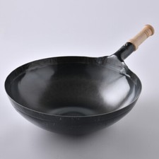 YAMADA Ferro Punzonatura One-Handed Wok (Piastra Spessore 1.2 MM) 36 CM Fatto IN