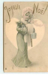 Joyeux Noël - Jeune femme marchant sous la neige - Picture 1 of 2