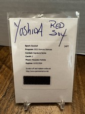 2023 Panini Donruss #2 Masataka Yoshida Signature Series - Redemption Card