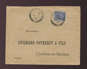 MALAYA STRAITS SETTLEMENTS to FRANCE KE7 8c VFU 9061 INVERTED YEAR ERROR - Picture 1 of 1