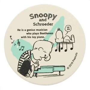 Snoopy Peanuts Coaster Snoopy & Schroeder 493511 from Japan - Picture 1 of 3