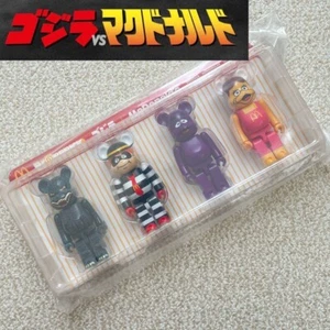 Medicom McDonald's BE@RBRICK Bearbrick 150% Collaboration Figure Set Godzilla - Picture 1 of 3