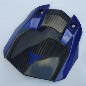 Carbon Fibre Rear Mudguard / Hugger For Yamaha MT10 - (BLUE) - Picture 1 of 5
