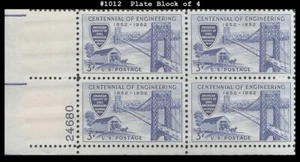 USA5 #1012 MNH PB4 Engineering Centennial - Picture 1 of 1