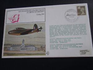 1980 Flown Cover 40th anniversary First Flight of British Jet Aircraft RAF FF30