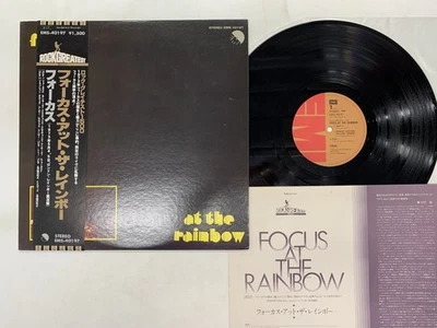 Focus At The Rainbow Japan LP OBI [63703ER] - Image 1 of 2