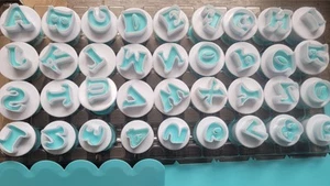 Alphabet & Number Fondant Cake Mold Cookie Cutter Uppercase Capital Letter Set - Picture 1 of 2