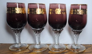 Vintage Dark Purple Cordials With Gold Trim Set Of 4 - Picture 1 of 19
