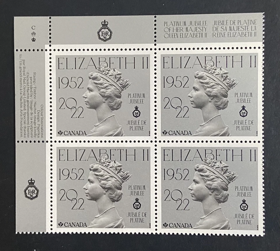 CANADA 2022 Queen Elizabeth Platinum Jubilee Machin UL -Block Of 4 - MNH CA2201 - Image 1 of 1