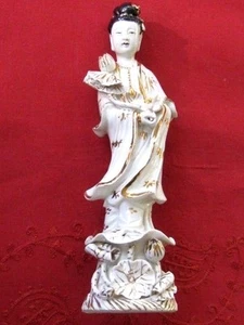 Vintage chinesische Porzellan Statue/Figur einer Frau ~ eingeprägte Marke sehr guter Zustand gebraucht - Bild 1 von 5