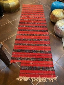 Moroccan striped hall runner, damaged - Picture 1 of 1