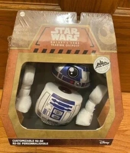 Disney Star Wars Galaxy's Edge Trading Post Customizable Plush Droid R2-D2 Build - Picture 1 of 3