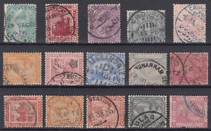 EGYPTE : 1884-1922 - JOLI LOT DE 15 RARES ET BELLES OBLITERATIONS - Picture 1 of 2