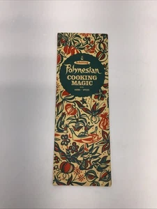 Polynesische Kochmagie von McCormick & Schilling Rezept dreifach faltbare Broschüre - Bild 1 von 7