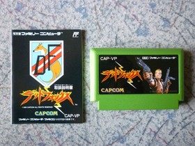 Dead Fox W/Manual Famicom FC Retro Rare Vintage Good Used Game NTSC-J Japan JP