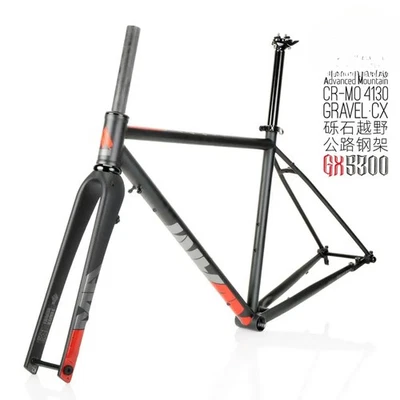 Chrome Molybdenum Steel Frame Gravel Off-road Road Bike Disc Brake Frame - Image 1 of 4