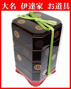 Antike Edo Periode Datum Clan 620.000 Koku Familienwappen 4-stufige Jubako Box - Bild 1 von 18