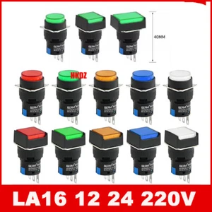 16mm Off / On Momentary Latching Push Button Switch Round/Square/Rectangular 5A - Picture 1 of 29