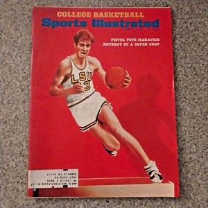 1969 December 1 Sports Illustrated Pete Maravich LSU Basketball Cover - Picture 1 of 4