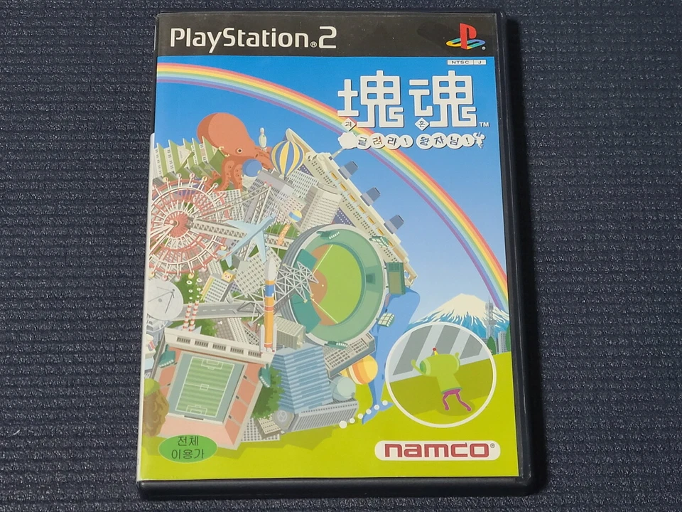 Sony PlayStation2 Katamari Damacy Retro Game Korean Version for PS2 Console - Image 1 of 4