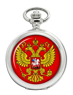 Russian Empire Pocket Watch - Image 1 of 4