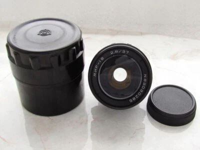 Mir-1B f2.8/37mm Vintage Russian M42 SLR Wide Angle Lens to Zenit Pentax Nikon - Image 1 of 4