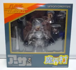 ACTION FIGUR GAME CLASSICS VOL.1 MAKAIMURA ARTHUR NEU SEALED GHOSTS'N GOBLINS - Bild 1 von 9