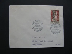 FRANCE, cover FDC 1956, concentrationcamp Natzwiller, canc. Natzwiller - Picture 1 of 1