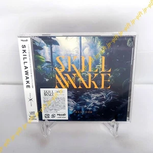 SKILLAWAKE (Regular edition) Japan Music CD As a Reincarnated Aristocrat - Bild 1 von 3