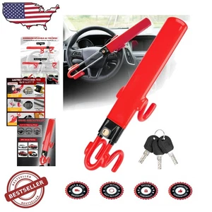 Steel Steering Wheel Lock - Universal Vehicle Theft Deterrent - Picture 1 of 9