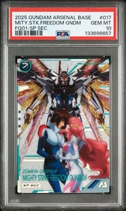 PSA 10 Arsenal Base 2025 Mighty Strike Freedom Gundam FQ01-017 SP-SEC Japanese - Picture 1 of 2
