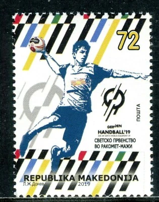 192 - MACEDONIA 2019 - World Men's Handball Championship-Denmark-Germany-MNH Set - Image 1 of 2