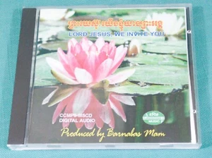 LORD Jesus, We INVITE You 16 Song 2001 Barnabas Mam ERM Phnom Penh CAMBODIA - Picture 1 of 2
