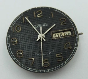 RAKETA 2628.H UHRWERK FÜR HERREN ARMBANDUHR 100% funktioniert A826 - Bild 1 von 4