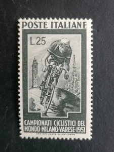 REPUBBLICA 1951 CAMPIONATI CICLISMO MNH** - Foto 1 di 2