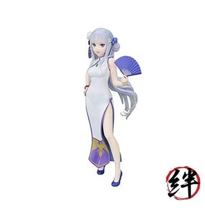 Figura Re Zero Starting Life in Another World: Emilia (versión vestido dragón) - Imagen 1 de 1