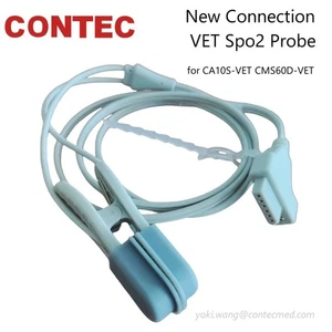CONTEC 6 Pin Digital Veterinary Tongue Clip SpO2 Sensor Probe, 1 Meter Length - Picture 1 of 2