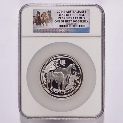 2014P Australia $8 Silver Year of the Horse NGC PF69 Ultra Cameo - Image 1 of 2