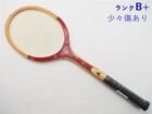 Kawasaki Lady Merit G2 Tennis Racket Hard