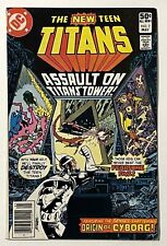 New Teen Titans #7 - DC Comics 1981 - Origin of Cyborg - George Perez Art