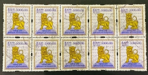 SRI LANKA STAMPS Used 1000 RUPEE Stamps - 10 Stamps free postage Cover