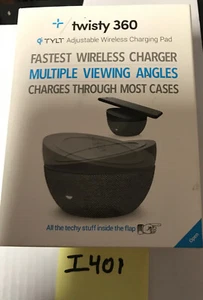 ✅ TYLT Twisty 360 Wireless 10W Charging Pad + Stand - Gray - Picture 1 of 2