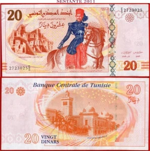 TUNISIA 20 DINARS 2011 ERROR L'École Sadiki P 93a XF+ free shipping from 100$ - Picture 1 of 4