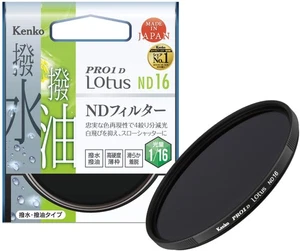 KENKO ND Filter Pro1d Lotus ND16 62mm Water repellent / oil -repellent coating - Picture 1 of 5